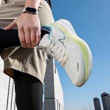 XTEP Tancheng 3.0 LITE Shock-Absorbing Wear-Resistant Lightweight Professional Men's Jogging Shoes - White/Green - View 4