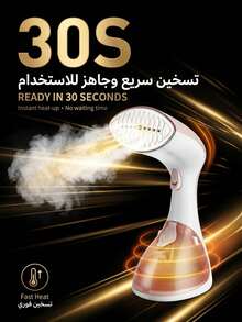 SOKANY-3050 Handheld Garment Steamer 1500W Portable Steam Iron 260ML Water Tank Fast Heating Stainless Steel Plate Wrinkle Removal Home & Travel Use - Coral Orange - View 8