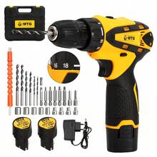 Parafusadeira Elétrica Sem Fio MTG 15V, 2 Velocidades Ajustáveis, Torque Máximo 18N.m, Kit Completo com 2 Baterias Li-ion, Maleta de Ferramentas, Brocas, Soquetes e Eixo Flexível para Montagem e Reparos Domésticos - Amarelo - Visão 10