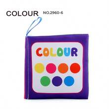 Infant Cloth Books And Toys,Early Education And Intelligence Learning Cloth Books,Early Education And Enlightenment Cognitive Cloth Books For Learning - Multicolor - View 12