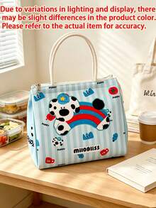 1pc Japanese Cute Style Animal Print Handheld Lunch Bag, Woven Handle, Adorable Pet Pattern, Thickened Inner Layer Insulation, Portable For Students, Office, Picnic, Outdoor, Daily Use, All Seasons, Back To School, Christmas Gift - Multicolor - View 11