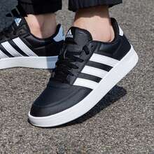 Adidas New Men's Breaknet 2.0 Tennis Shoes - Black and White - View 9