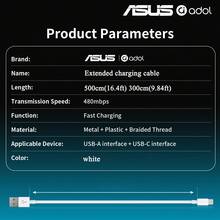 ASUS 9.84ft/16.4ft USB-A 轉 Type-C 延長數據線，耐用耐磨長充電線，通用快充延長線，適用於居家、車內、辦公室，相容 iPhone 15 16 17、Samsung 及其他智慧型手機與相機，白色 - 白色 - 查看 5