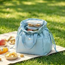 New Drawstring Insulated Lunch Bag, Portable, Large Capacity, Easy To Clean, Reusable And Multi-Functional. Essential For Work, Travel, Picnic And Daily Use. Perfect As A Christmas Or Halloween Gift. (Not Suitable For Food Contact) - View 5