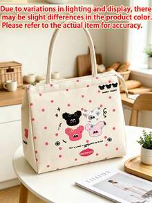 1pc Japanese Cute Style Animal Print Handheld Lunch Bag, Woven Handle, Adorable Pet Pattern, Thickened Inner Layer Insulation, Portable For Students, Office, Picnic, Outdoor, Daily Use, All Seasons, Back To School, Christmas Gift - Multicolor - View 12