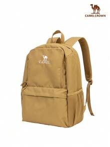 CAMEL CROWN Foldable Large Capacity Travel Backpack, Short Trip & Gym Storage Bag - Coconut Shell - View 1