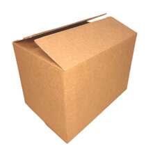 Box Mailers - Kraft - View 7