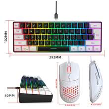 HXSJ Wired Keyboard And Mouse Combo, 61 Key Membrane Keyboard With Colorful Backlight, 6 Button Wired Optical Mouse, USB Plug And Play For Home Office Use - View 3