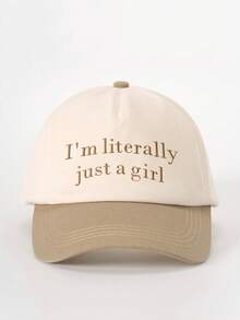 1件刺繡「I'm Literally Just A Girl」拼色棒球帽，可調節防曬休閒帽，適合春夏秋季旅行、海灘度假，男士遮陽帽，Y2K風格青年帽 - 棒球帽 - 查看 23