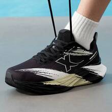 XTEP Shadow Engine 5.0 Men's New Mesh Breathable Cushioning Responsive Running Shoes - Black and White/green - View 3