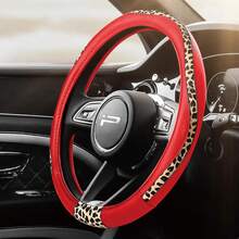 Elegant Leopard Print Patchwork Car Steering Wheel Cover, Patchwork Design With Inner Ring, Fits 15-Inch Steering Wheels, Snug Fit For Original Car, Car Interior Accessory - Multicolor - View 14