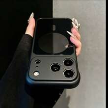 Magnetic Shockproof Phone Case Compatible With IPhone, Large Opening Full Camera Lens Protection, Matte Wavy Pattern Anti-Fingerprint Protective Cover, Compatible With Wireless Charger, Designed For Women, Suitable For IPhone 18/Ultra/17/16/15/14/13/12 Series - Black - View 5