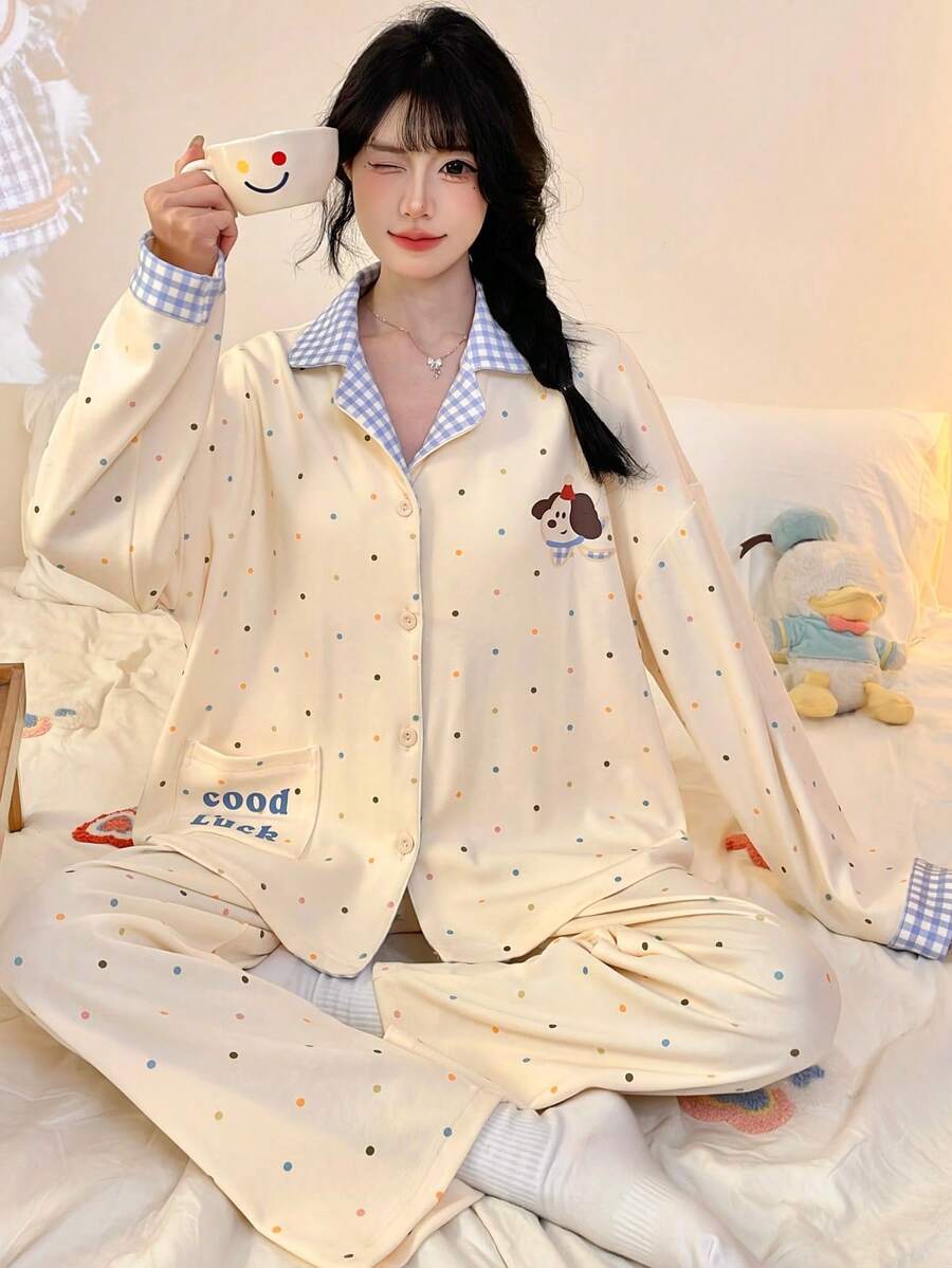 2pcs/Set Women's Pajamas Loungewear Set, Cute Puppy Print Childlike Lapel Cardigan Long Sleeve Pants, Comfortable For Home Wear - Yellow - View 1