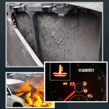 Car Grill Mesh Car Water Tank Net Barrier Rat Resistant Anti Insect Car Condenser Protect Net Bugs Repellant Air Radiator - Black - View 4
