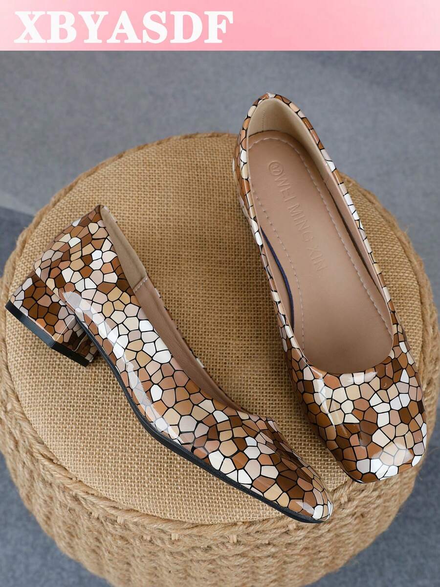 XBYASDF Women's Colorful Mosaic Geometric Print Square Toe Chunky Heel Pumps, Low Vamp Slip-On 3cm High Heels, Versatile For Commute And Date - Khaki - View 1