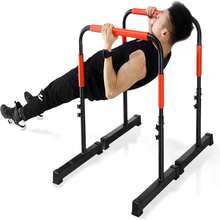 Adjustable Stand Station Home Workout - A - View 1
