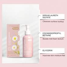120ml/4FL.OZ Sabun Pembersih Kewanitaan, Pembersih Lembut, pH Asam Lemah, Memperbaiki Bau Kewanitaan, Melindungi Kesehatan Kewanitaan, Segar dan Melembapkan, Perawatan Kesehatan Pribadi - View 4