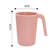 dilidili Wheat Straw Handle Mug, Vertical Striped Texture Drinking Cup, Reusable Lightweight Durable Water Cup, Suitable For Bathroom, Dorm, Home, Travel And Daily Use - Multicolor - View 6