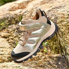 Children's Hiking Boots Autumn/Winter Mid-Top Outdoor Sports Shoes Non-Slip Wear-Resistant Running Shoes Winter Warm Shoes - Khaki - View 6