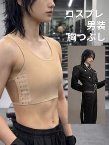 杏色