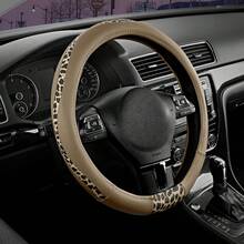 Elegant Leopard Print Patchwork Car Steering Wheel Cover, Patchwork Design With Inner Ring, Fits 15-Inch Steering Wheels, Snug Fit For Original Car, Car Interior Accessory - Multicolor - View 10