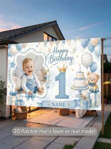 Customizable Photo & Name Pink Blue 1st Birthday Backdrop, Brown Teddy Bear, Gift Box, Bow, Floral, Cake, Heart Balloon Design, Cake Table Background, Vinyl, Party Supplies - Type C - View 6