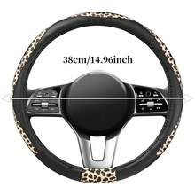 Elegant Leopard Print Patchwork Car Steering Wheel Cover, Patchwork Design With Inner Ring, Fits 15-Inch Steering Wheels, Snug Fit For Original Car, Car Interior Accessory - Multicolor - View 2