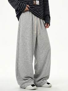 American Retro Wide Leg Sweatpants For Men, Loose Drape Concealing And Slimming, Drawstring High Waist Design Suitable For Various Body Types. Versatile For Daily Commute, Streetwear, Fashionable Men's Casual Long Pants - Light Grey - View 4