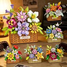 817pcs Flower Basket Building Blocks Set, Floral Set, Interlocking Toy Set, Creative Plant Floral Decor Model Toy, Home Office Desk Centerpiece Decoration, Ideal Gift For Flower Lovers, Mother's Day, Birthday, Christmas, Valentine's Day, Easter - Multicolor - View 1