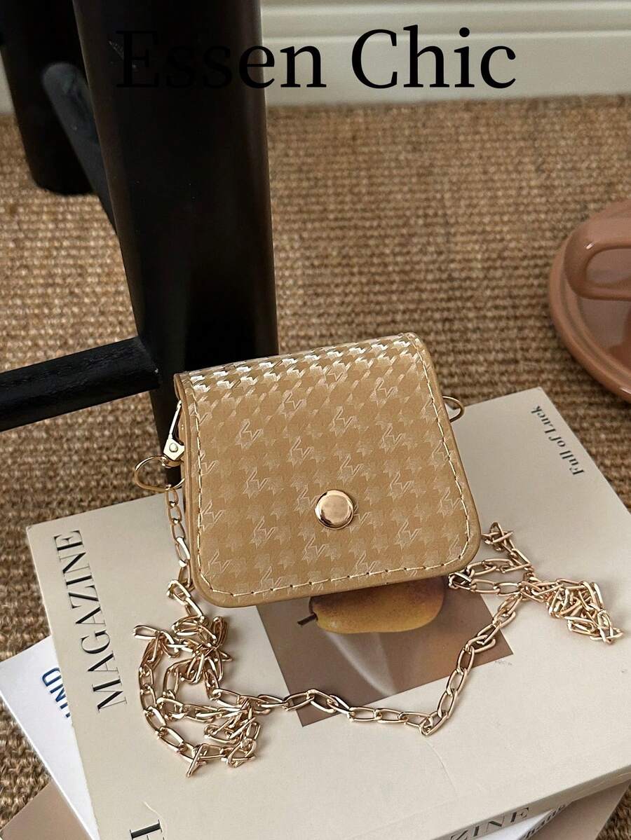 1個卡其色PU迷你正方形斜背零錢包 女款 - 卡其色 - 查看 1