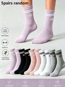 1/5 Pairs Random Women's Solid Color Letter Stripe Mid-Calf Socks, Sweat-Absorbent Breathable Sports Socks, Suitable For Fitness, Running, Travel And Daily Wear, Preppy Style - Multicolor - View 9