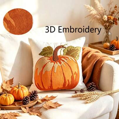 LCUHPCL American Vintage Autumn Thanksgiving 3D Pumpkin Embroidery Pillow Case, Home Decor Suitable For Sofa, Living Room, Bedroom, Party And Various Environments