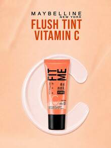 Maybelline 美寶林 Bare Glow 賦活乳液 #01 5ml 試用裝，1/3件可選，改善肌膚紋理，三重精華保濕，維生素C亮白，提亮膚色，適合中性至油性肌膚 - 美寶蓮早C管素顏霜 01 - 查看 8
