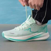 XTEP Tan Cheng 3.0 LITE | Shock-Absorbing Wear-Resistant Lightweight Professional Men's Jogging Shoes - Green/Blue - View 4