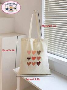 Heart Print Pattern Casual Canvas Bag - Beige - View 3