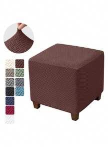 1/2pcs Square Jacquard Stretch Ottoman Cover Solid Color Footrest Slipcover All Inclusive Stool Covers Furniture Protector - Multicolor - View 24