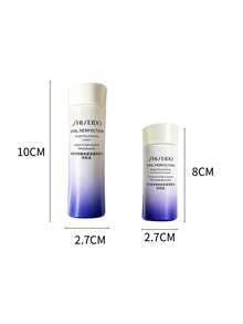 Shiseido Vital Perfection Radiance Revitalizing Serum 25ml & Lotion 15ml Set - Mini Fresh and Cool(25ml+15ml) - View 2