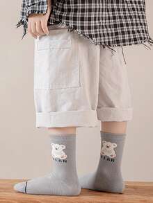 5 Pairs Medium-Thick Kids Socks For Spring, Autumn And Winter, Cute Cartoon Bear Boys And Girls Socks, Navy Blue - Multicolor - View 3