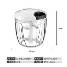 Garlic Cutter & Peeler - Black and White 900ml - View 4