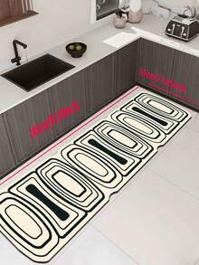 1pc Classical Abstract Geometry Pattern Kitchen Mat, 3.5 Mm Soft Rubber That Absorbs Water And Is Easy To Clean. Suitable For Corridors, Bathrooms, Living Rooms, Outdoor Door Mats, And Toilets. Useable Throughout The Year And For Various Holidays. - Multicolor - View 14