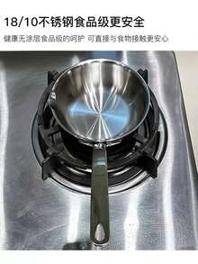 LUNKAI 18/10 Stainless Steel 12cm Thickened Milk Pot With Lid, Single Handle, For Heating Oil, Milk, Baby Food And Pouring Oil - View 8
