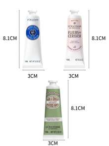L'Occitane 欧舒丹3支装护手霜礼盒（乳木果油、樱花、杏仁）10毫升*3 - mini 10ml*3 - 查看 3