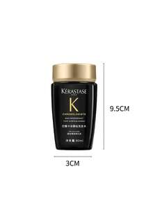 Kérastase Kerastase Revitalizing Nourishing Body Wash - 80ml - 2.71fl.Oz - Mini Chronologiste 80ml - View 2