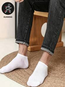 5 Pairs Unisex Solid Color Short Socks Sports Boat Socks - White - View 3