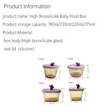 1pc High Borosilicate Glass Baby Food Storage Box, Glass Body Heat Resistant Up To 400℃, Equipped With Soft Silicone Lid, Multi-Functional Food Storage Box, Dry Fruit Snack Airtight Storage, Soft Silicone Lid, Leak-Proof When - Purple - View 9