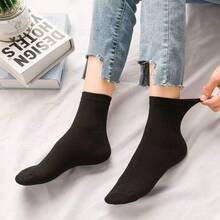 Cotton 6/10/15/20 Pairs Unisex Minimalist Solid Color Mid-Calf Socks - Multicolor - View 10