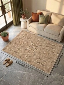 1pc Khaki Living Room Rug, Suitable For Kitchen, Dining Room, Bedroom Holiday Decor, Indoor/Outdoor, Office, Non-Slip Doormat, Bathroom Rug, Hallway, Study, Gaming Area Rug - Khaki - View 13