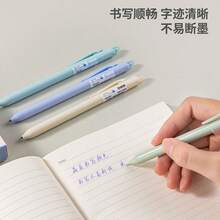 Pulpen Delico yang Dapat Ditarik dan Dihapus, Desain Minimalis, Cocok untuk Ujian Siswa, Pulpen Tinta Hitam Biru Kristal 0,5mm, Grosir Alat Tulis - SA261 Kristal Biru yang Dapat Dihapus [Satu Botol] - View 4
