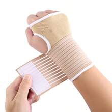 1 Pair Soft Thumb-Opening Elastic Breathable Knitted Wrist Guards With Fixed Extension Design, Suitable For Cycling, Running, Basketball And Other Sports - Apricot - View 9