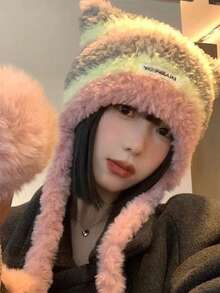 Cartoon Bear Plush Hat, Adjustable Headwear, Unisex Fashion Warm Cute Hat, Adult Size - Multicolor - View 7